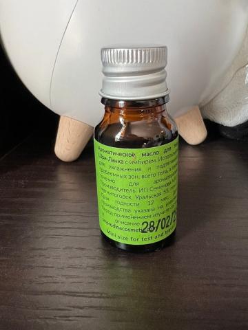 Жанна Топ Спортивная фото 3